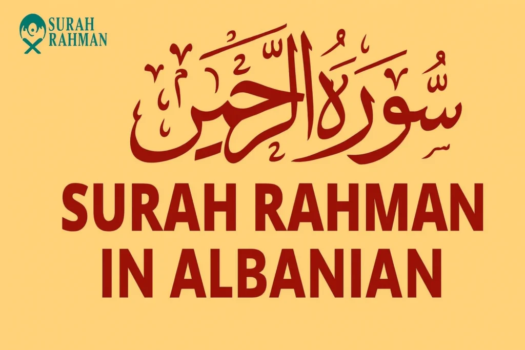 Surah Rahman In Albanian PDF Dowload