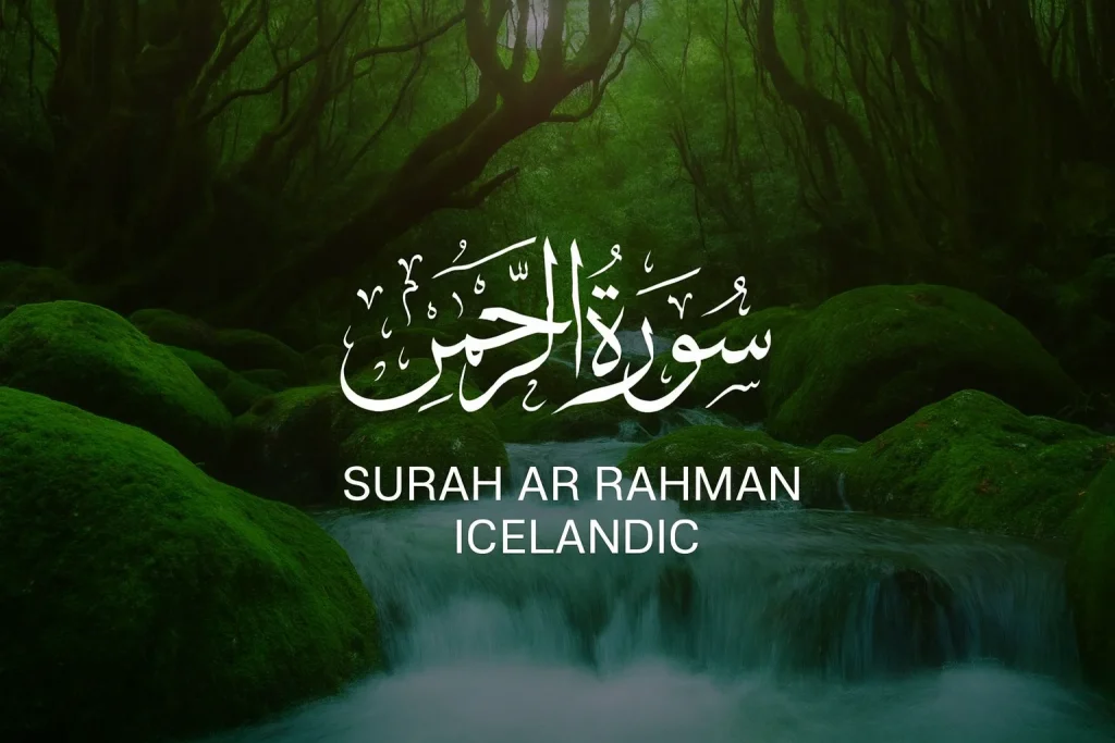 Surah Ar Rahman Icelandic PDF