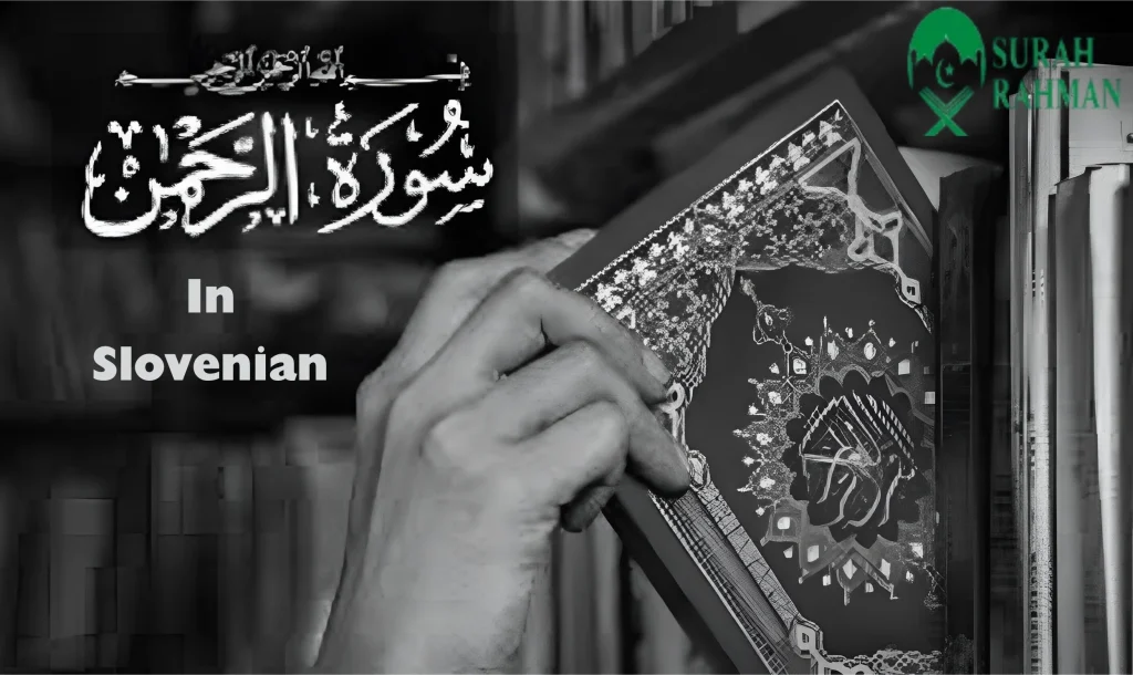Surah Ar Rahman Slovenian PDF